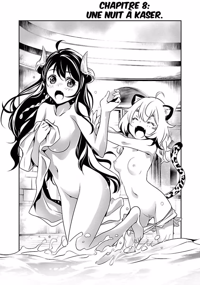 Shinju no Nectar Chapitre 8 page 2