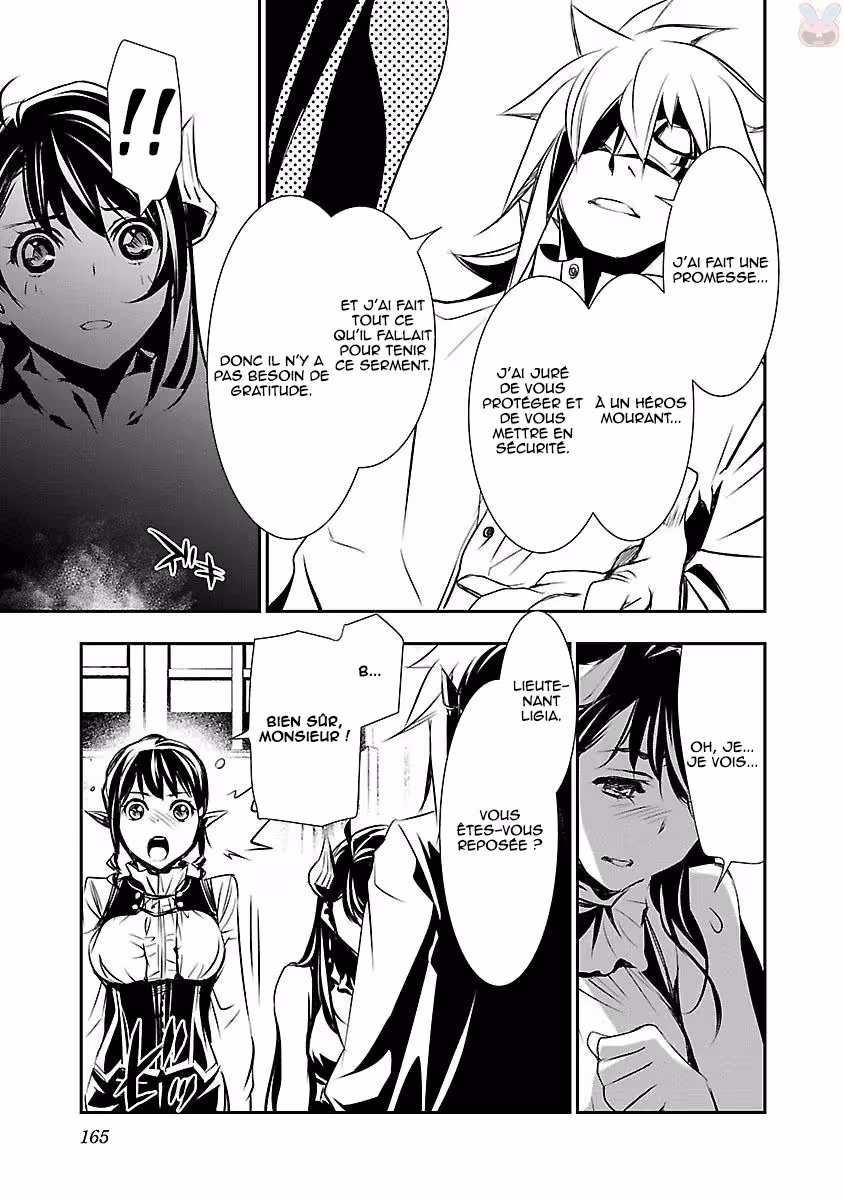 Shinju no Nectar Chapitre 8 page 20