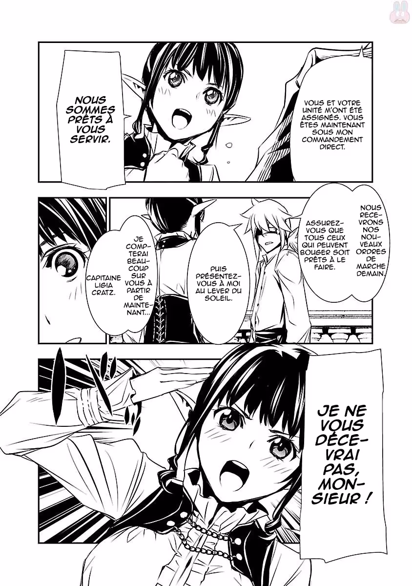 Shinju no Nectar Chapitre 8 page 21