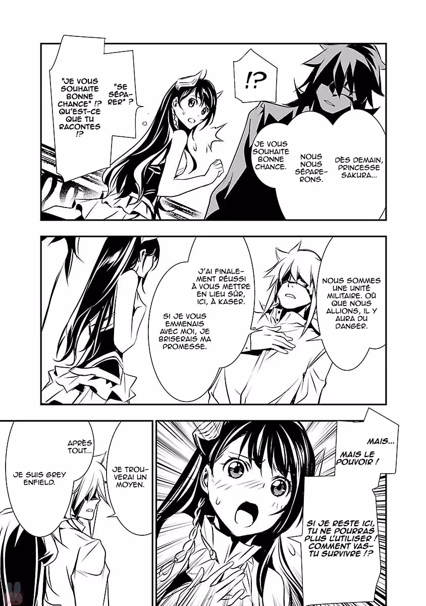 Shinju no Nectar Chapitre 8 page 22