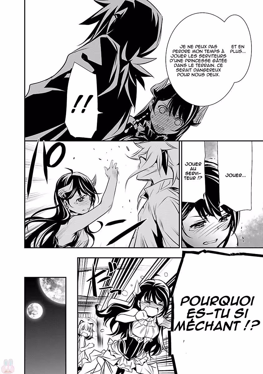 Shinju no Nectar Chapitre 8 page 23