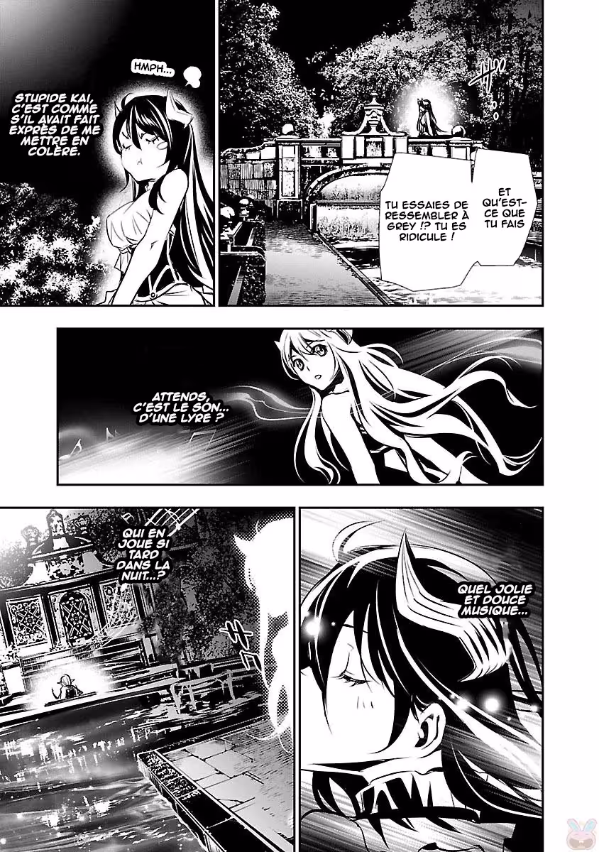 Shinju no Nectar Chapitre 8 page 24