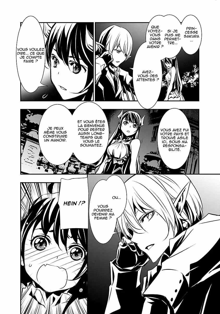 Shinju no Nectar Chapitre 8 page 27