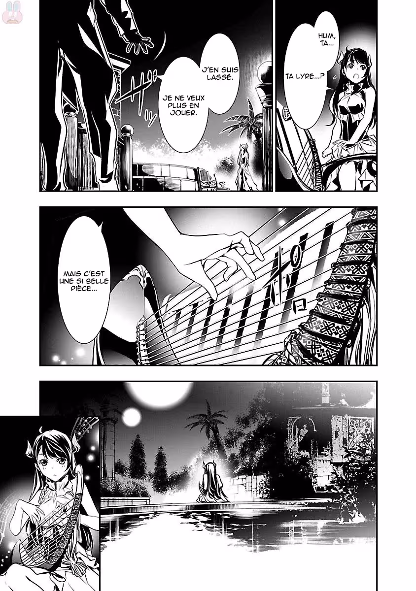 Shinju no Nectar Chapitre 8 page 32