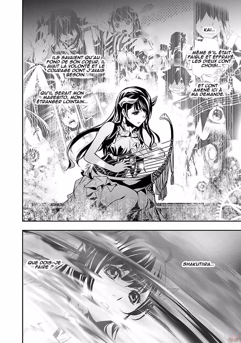 Shinju no Nectar Chapitre 8 page 33