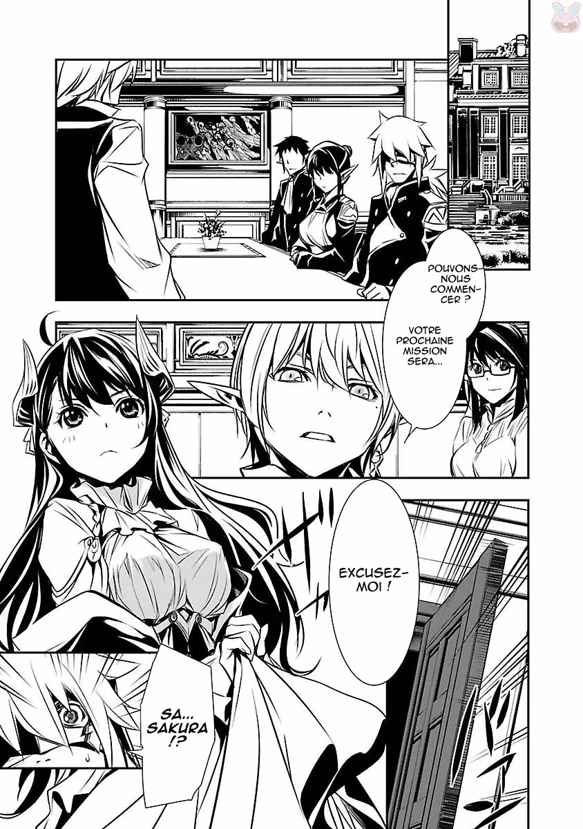 Shinju no Nectar Chapitre 8 page 36