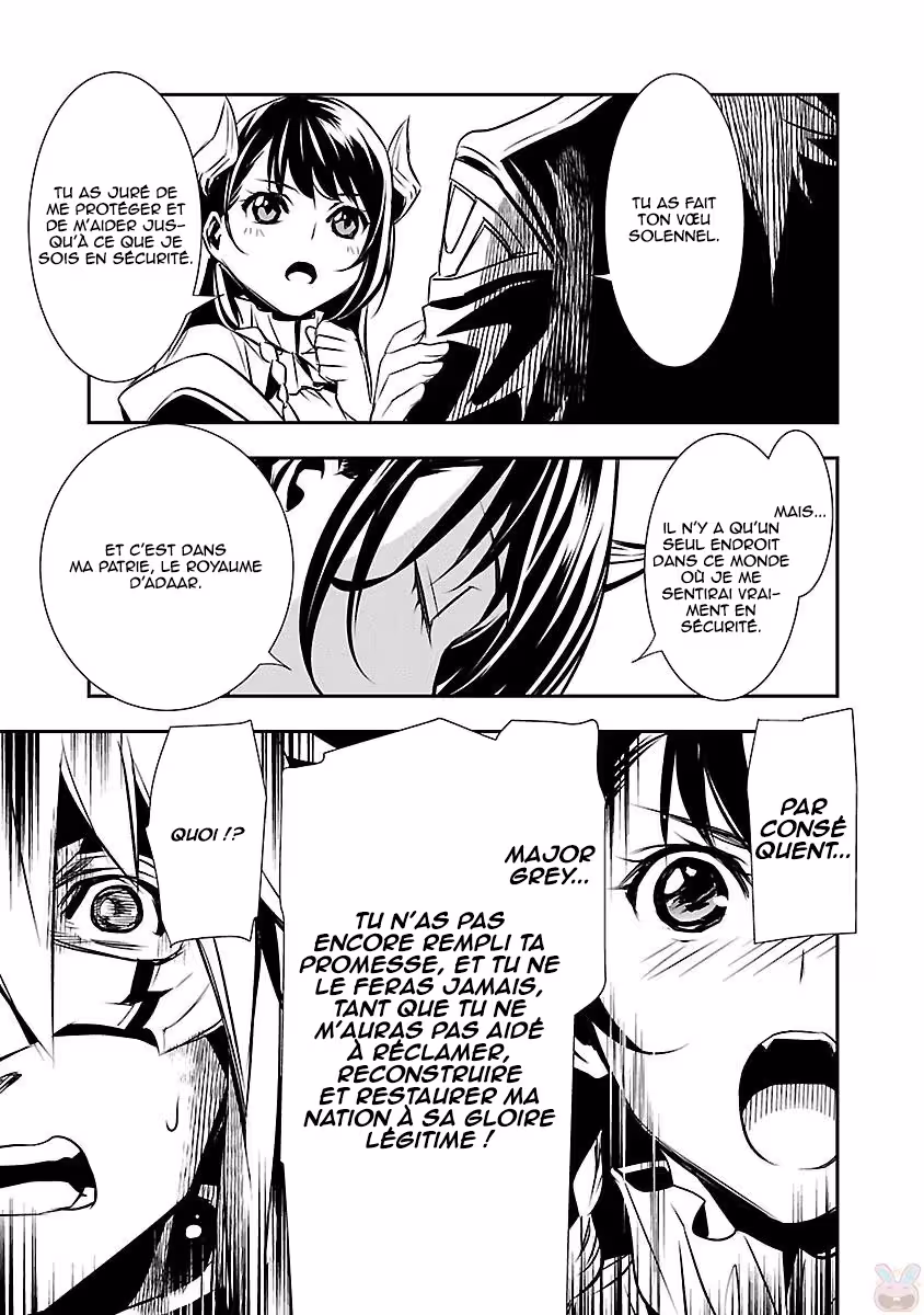 Shinju no Nectar Chapitre 8 page 38