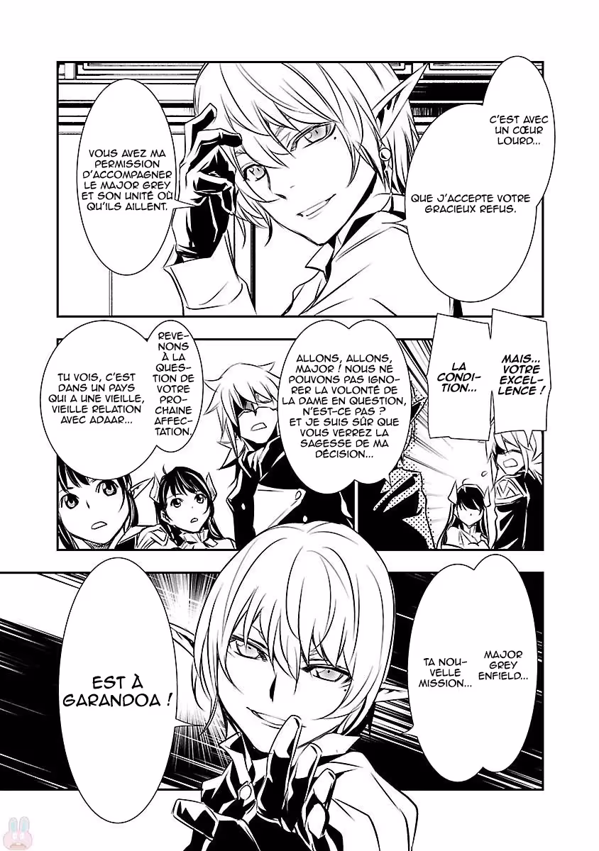 Shinju no Nectar Chapitre 8 page 40