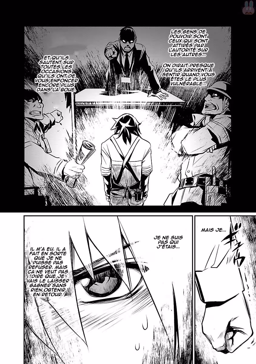 Shinju no Nectar Chapitre 8 page 5