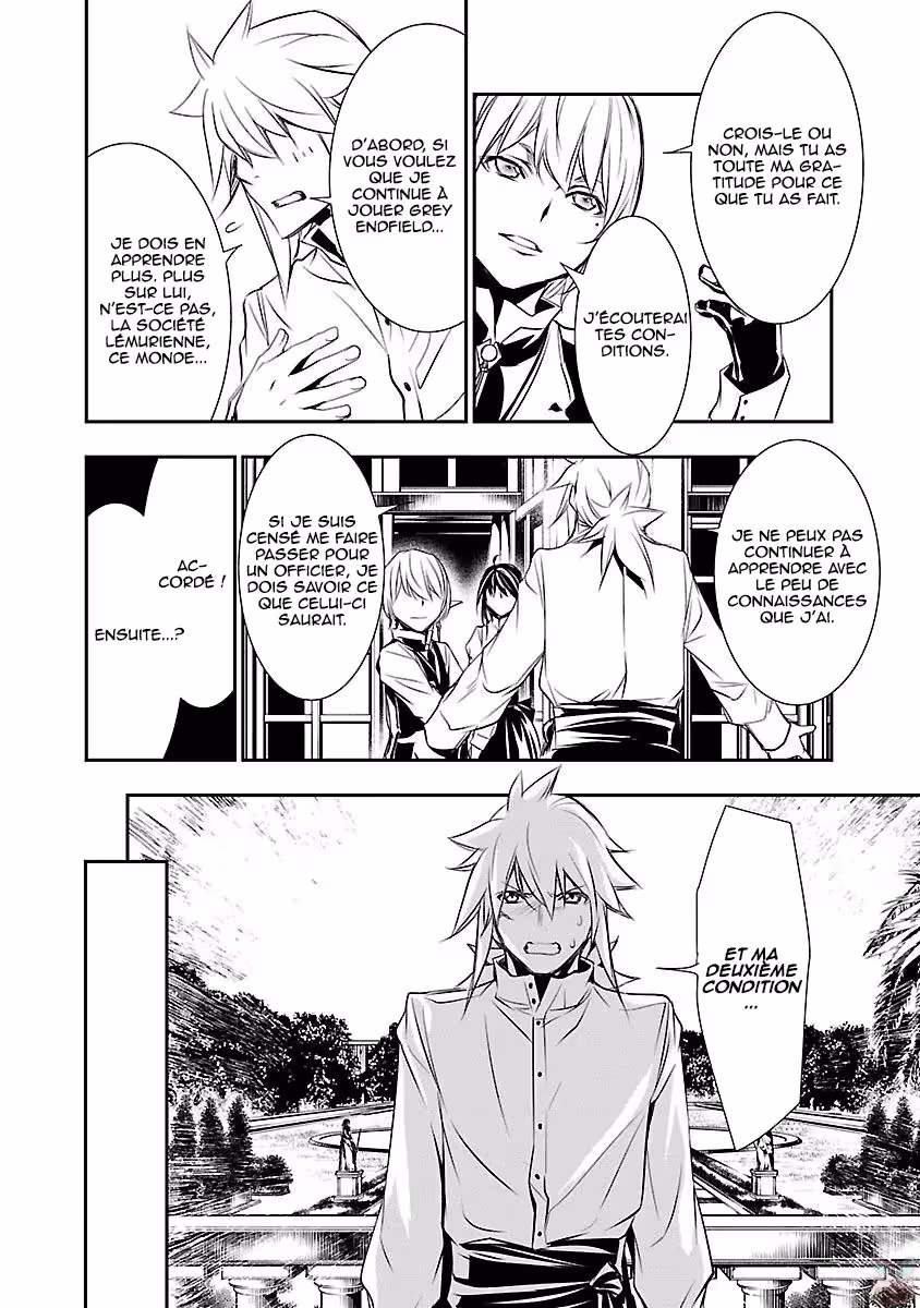 Shinju no Nectar Chapitre 8 page 7