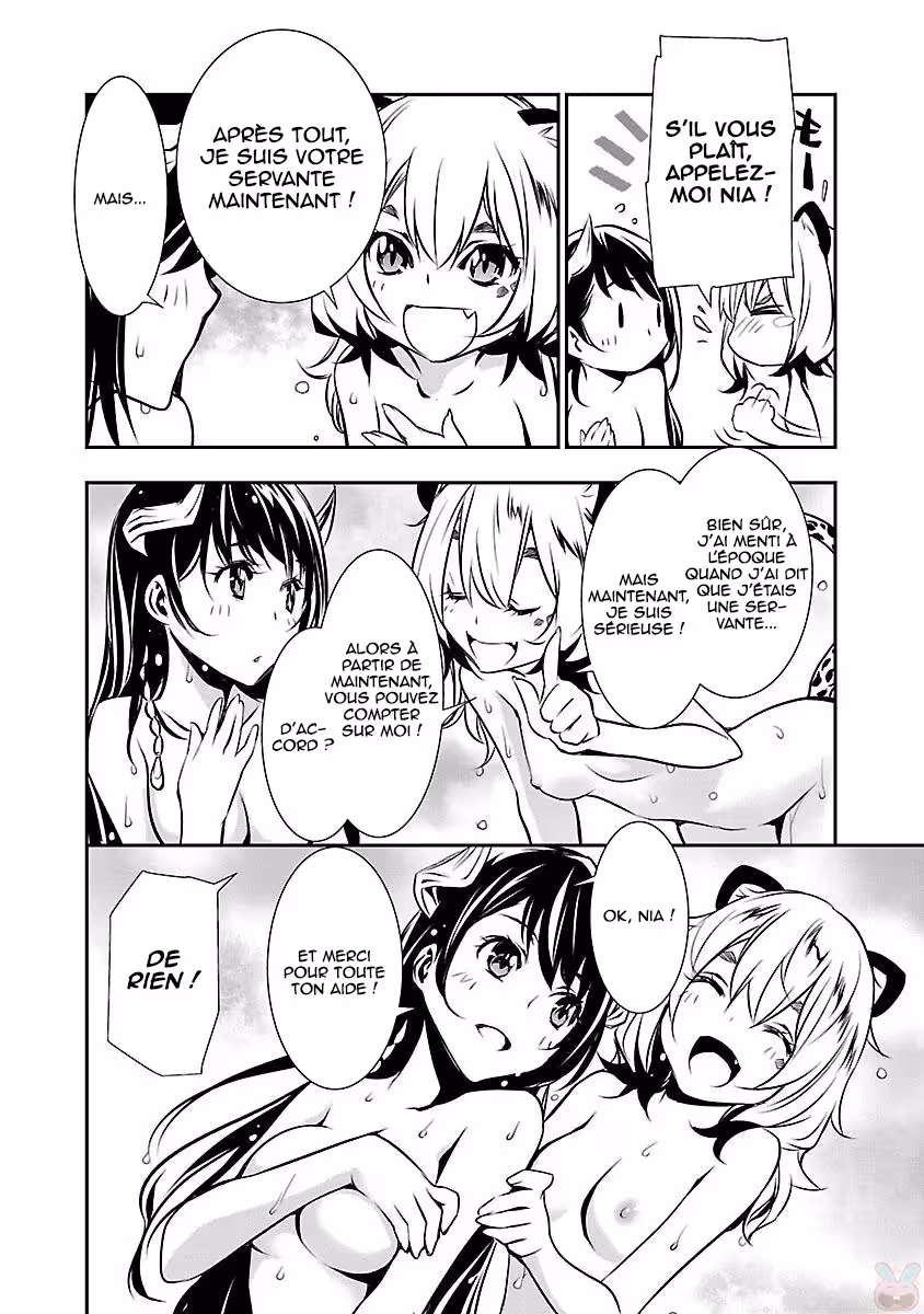 Shinju no Nectar Chapitre 8 page 9