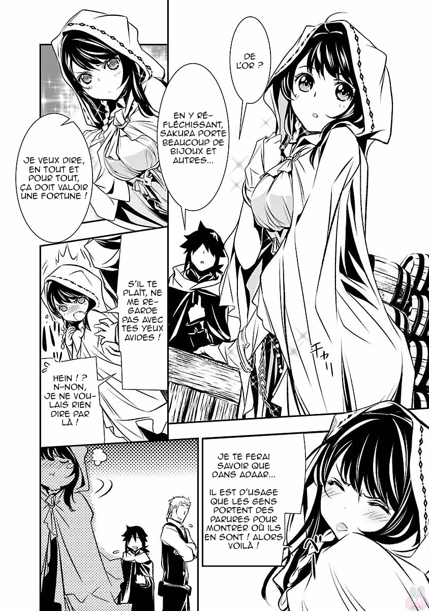 Shinju no Nectar Chapitre 3 page 10