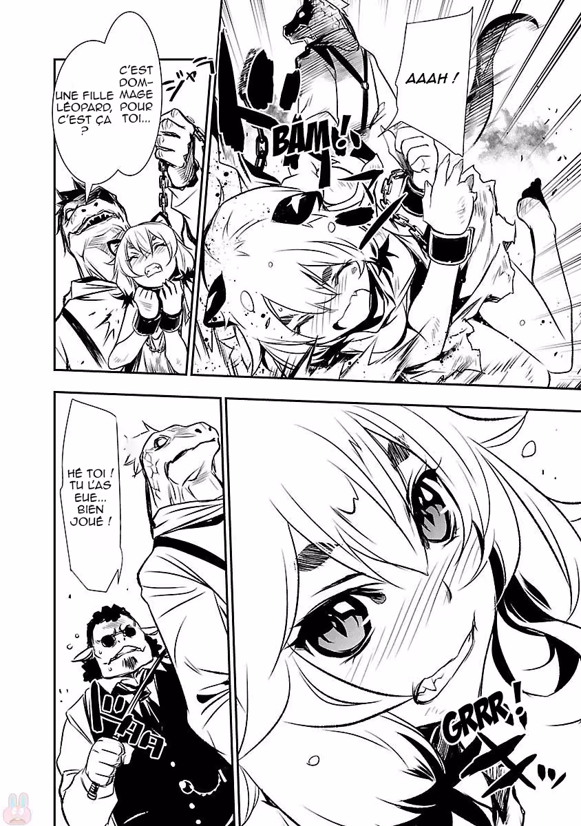 Shinju no Nectar Chapitre 3 page 16