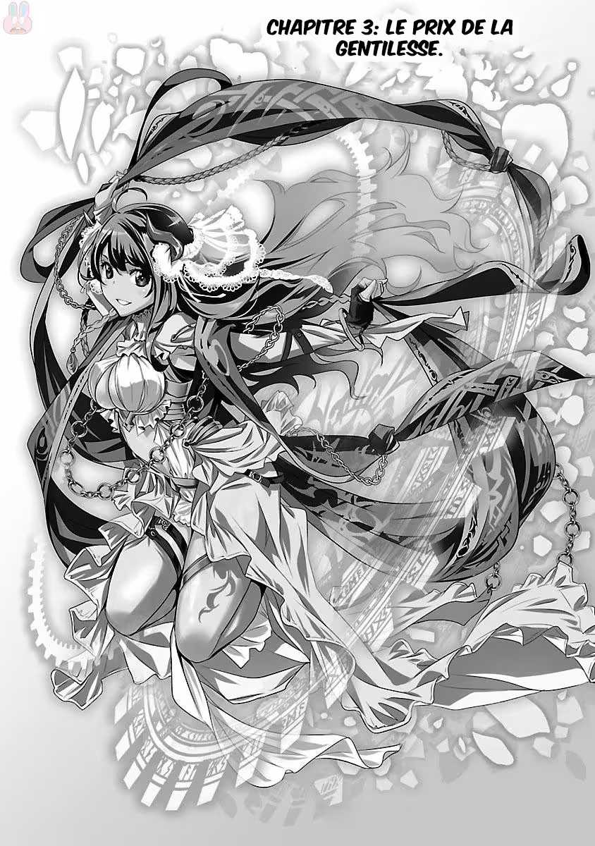 Shinju no Nectar Chapitre 3 page 2