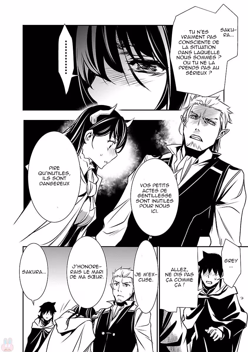 Shinju no Nectar Chapitre 3 page 28