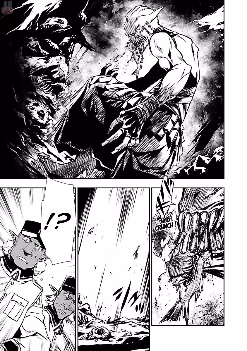 Shinju no Nectar Chapitre 3 page 5