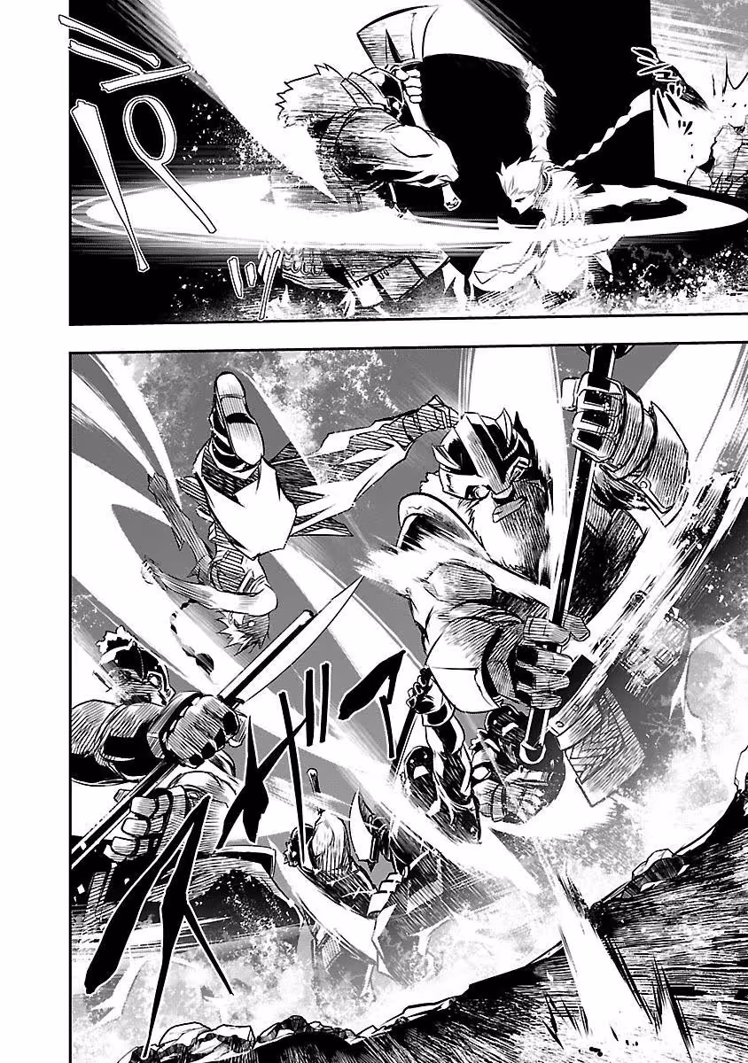 Shinju no Nectar Chapitre 12 page 13