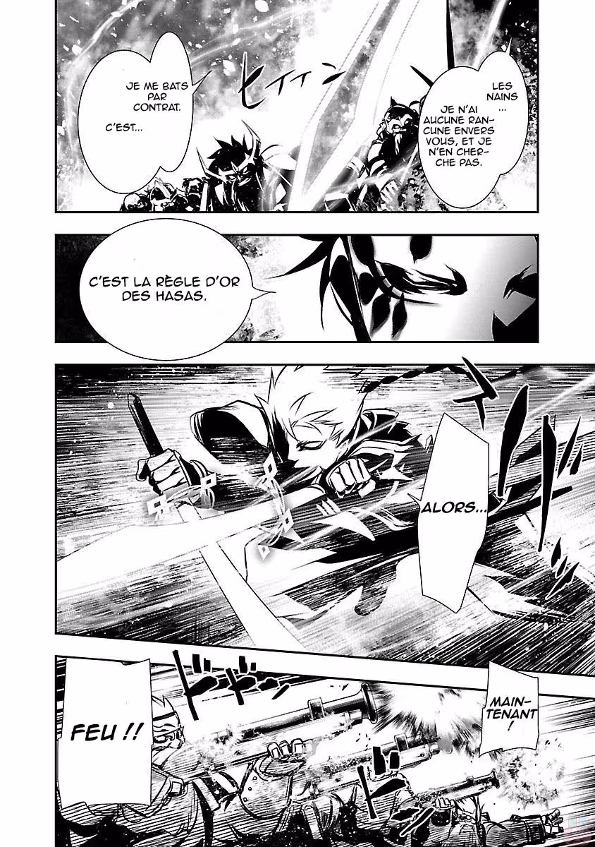 Shinju no Nectar Chapitre 12 page 15