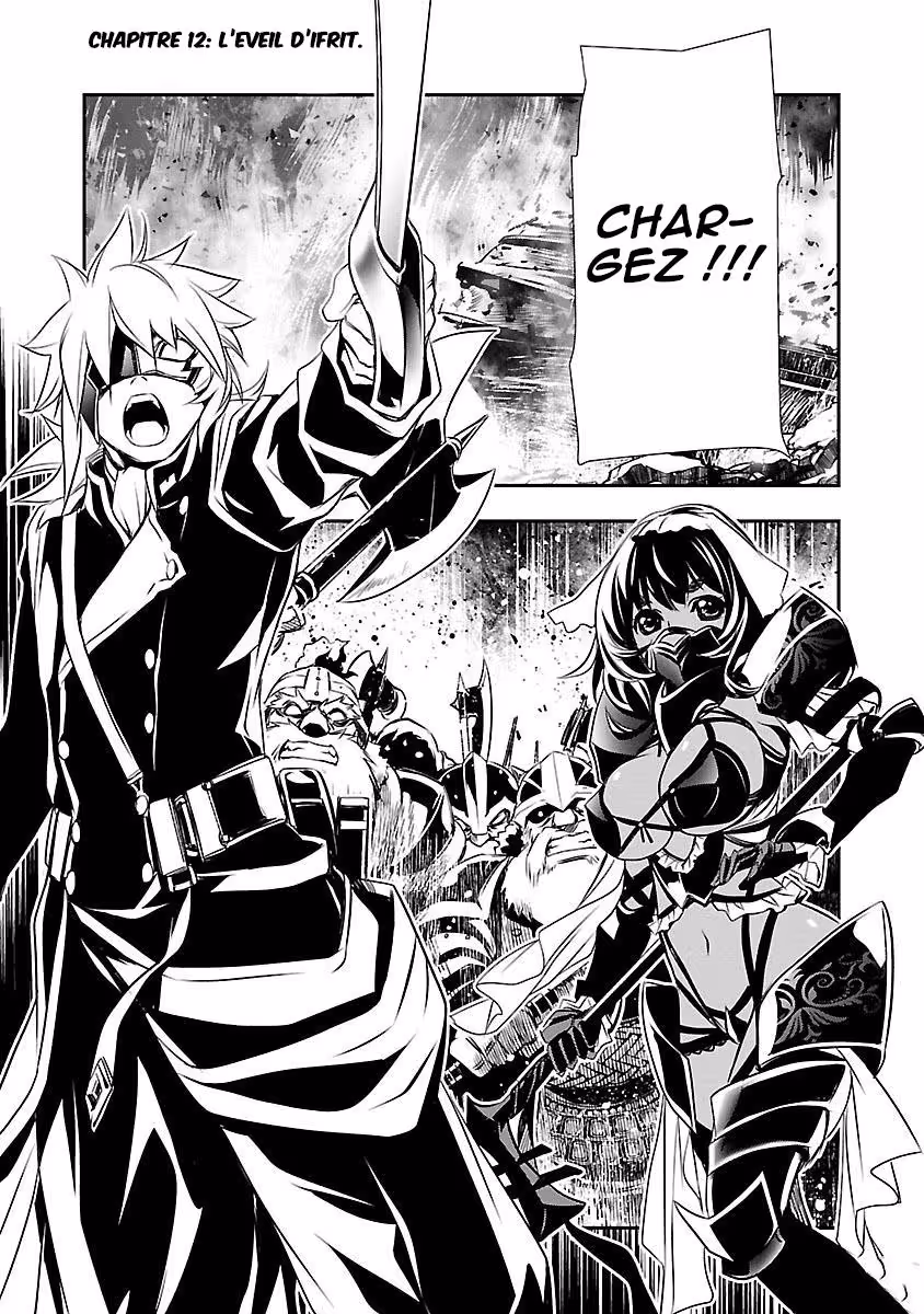 Shinju no Nectar Chapitre 12 page 2