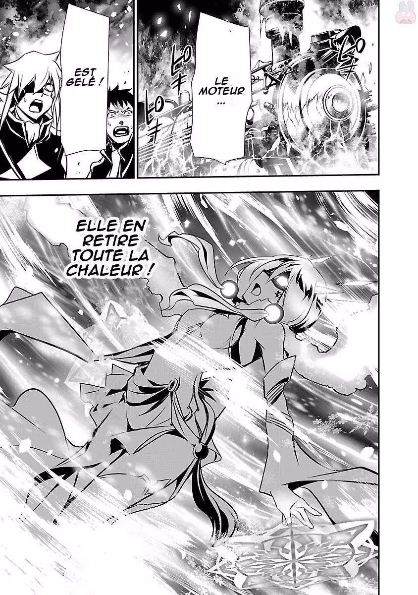 Shinju no Nectar Chapitre 12 page 20