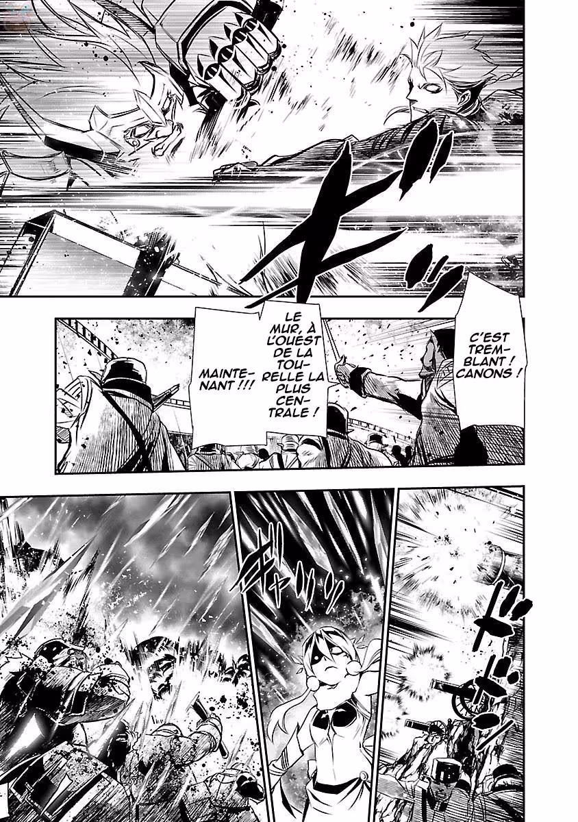 Shinju no Nectar Chapitre 12 page 24