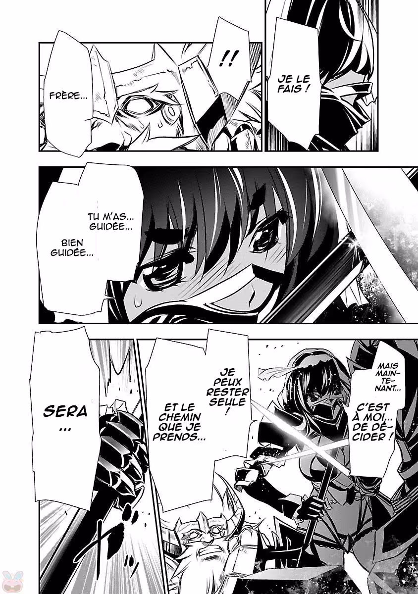 Shinju no Nectar Chapitre 12 page 27