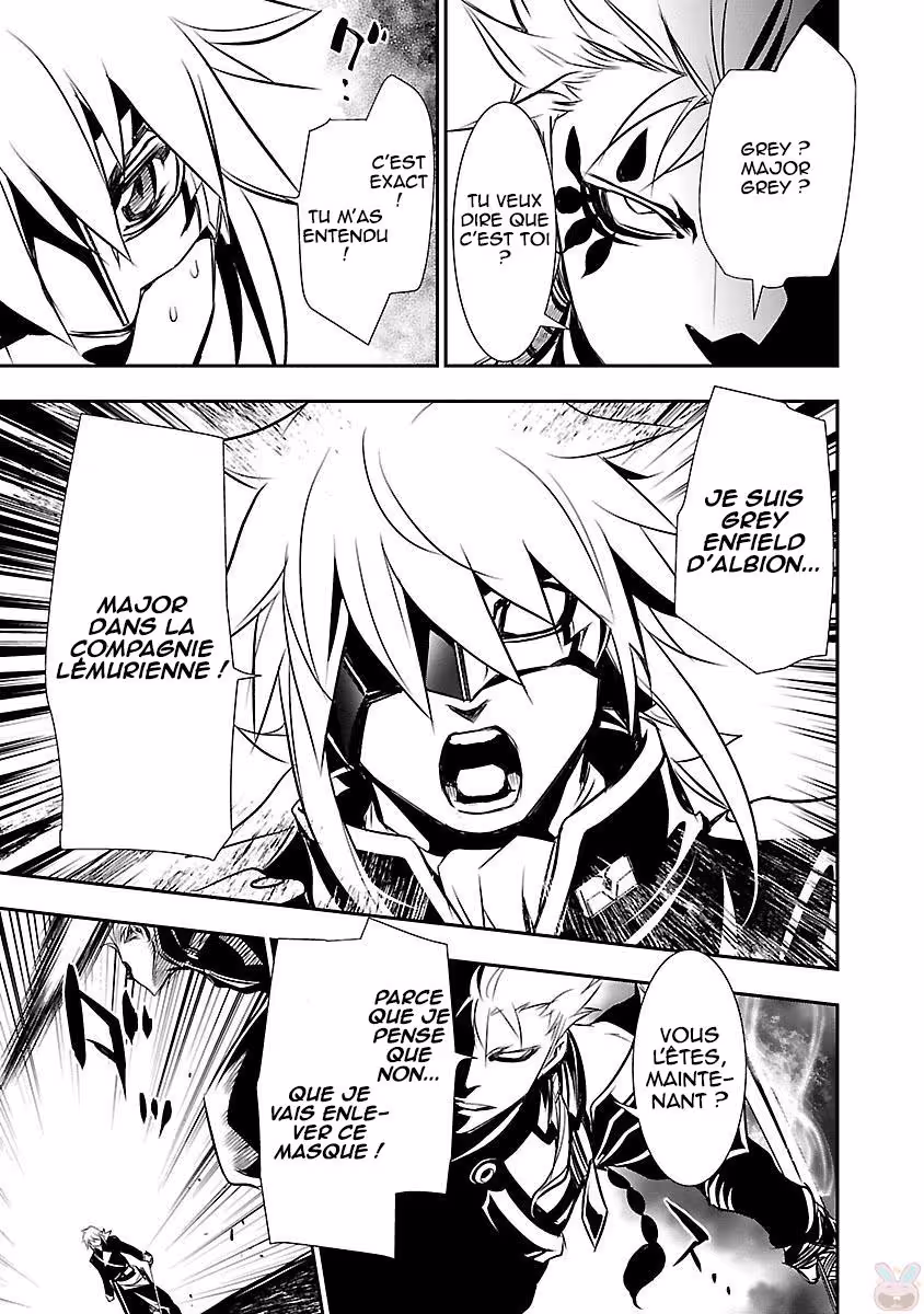 Shinju no Nectar Chapitre 12 page 30