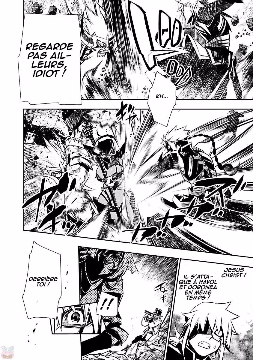 Shinju no Nectar Chapitre 12 page 31