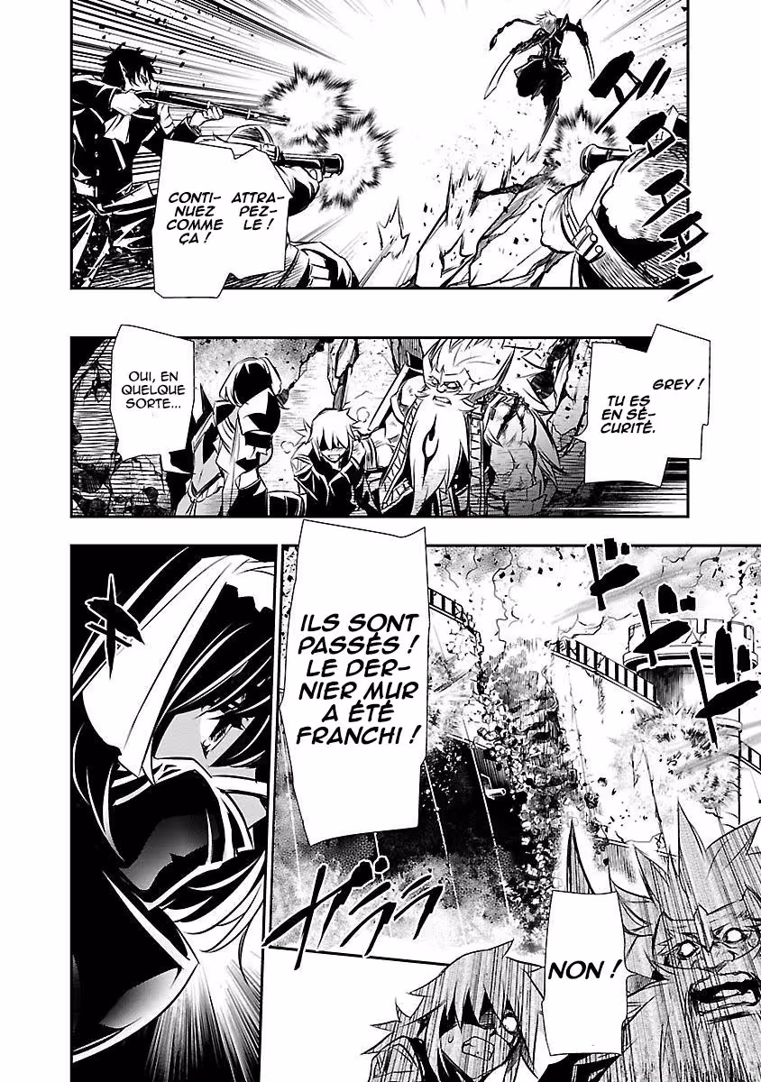 Shinju no Nectar Chapitre 12 page 33