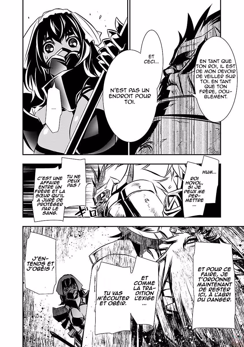 Shinju no Nectar Chapitre 12 page 9