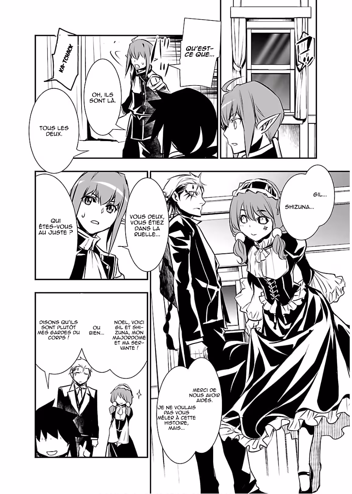 Shinju no Nectar Chapitre 32 page 13