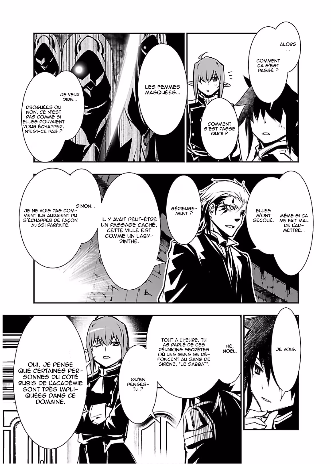 Shinju no Nectar Chapitre 32 page 16