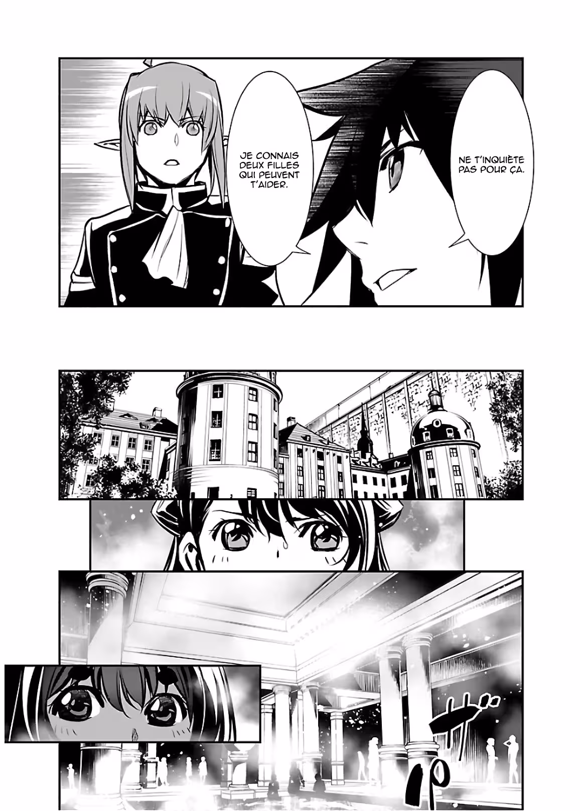 Shinju no Nectar Chapitre 32 page 18