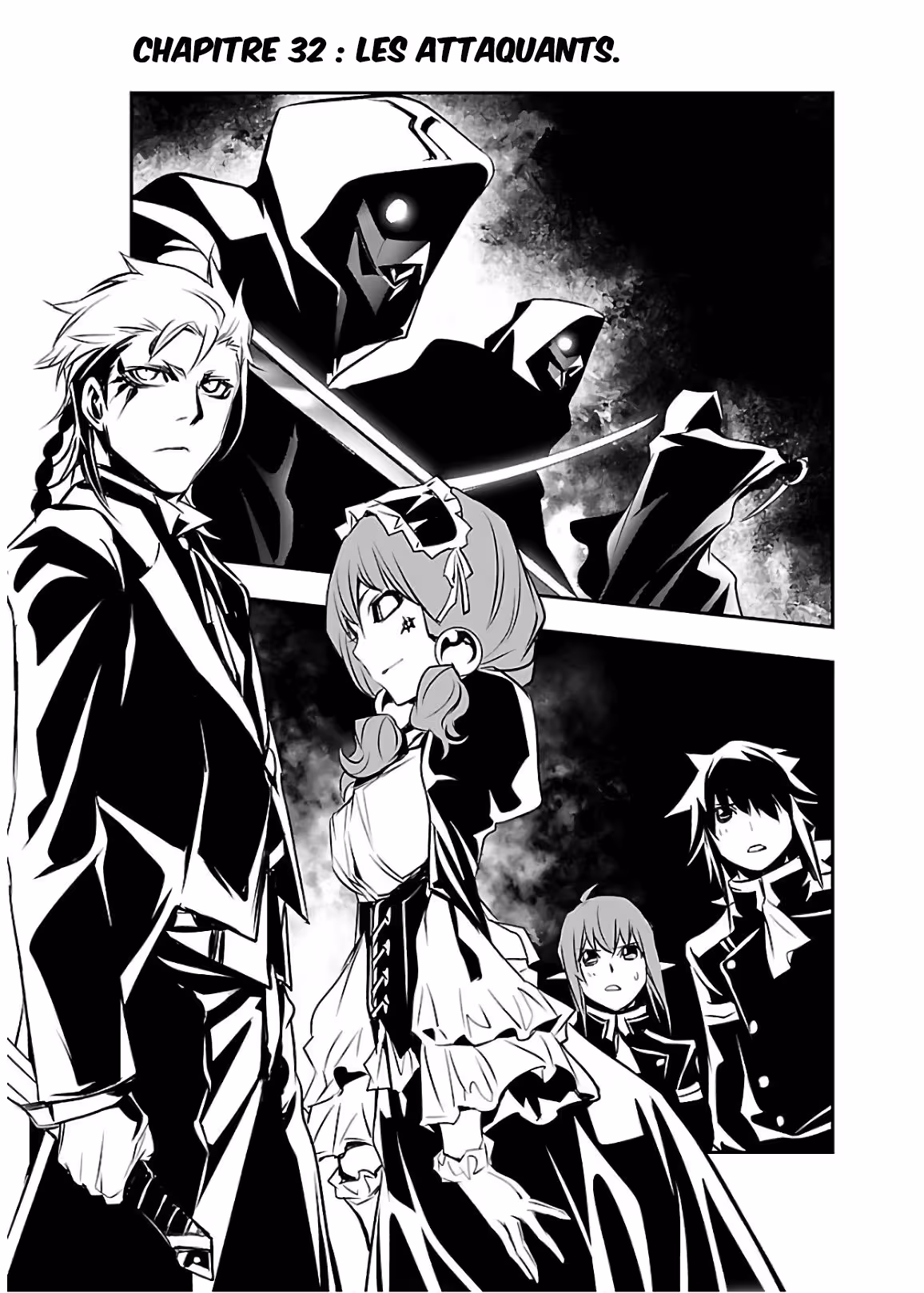 Shinju no Nectar Chapitre 32 page 2