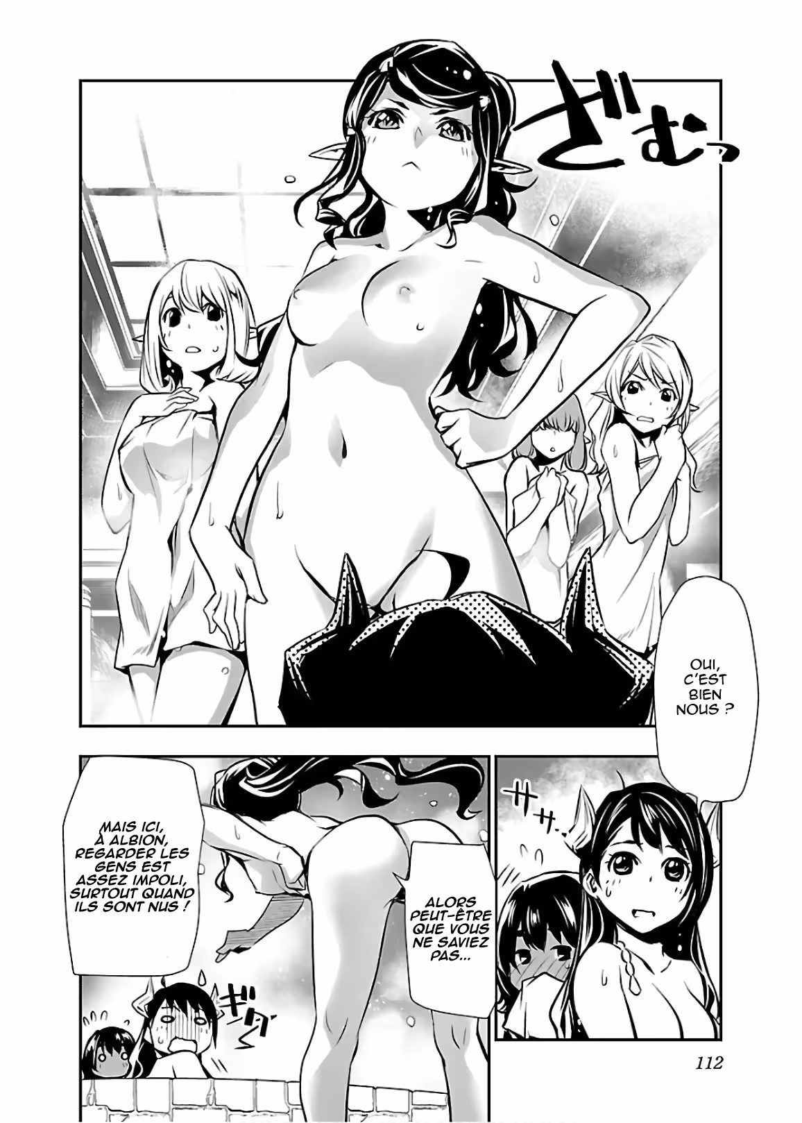 Shinju no Nectar Chapitre 32 page 22