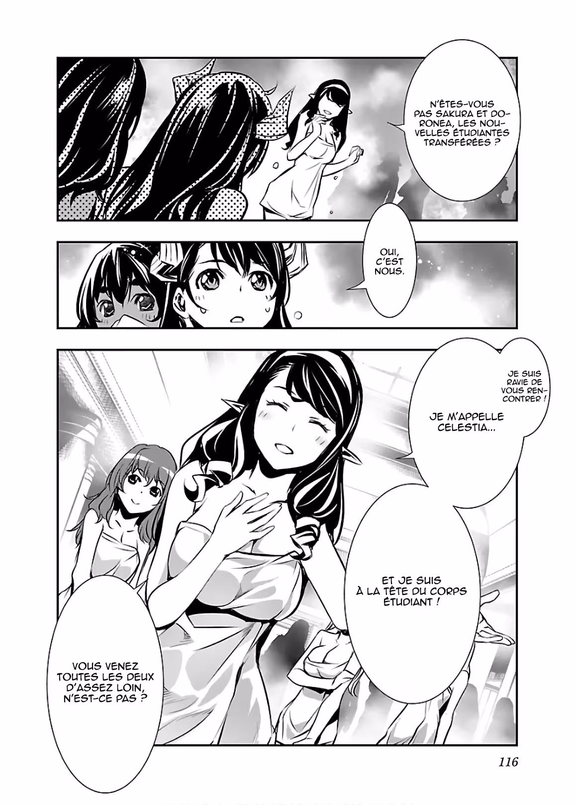 Shinju no Nectar Chapitre 32 page 26