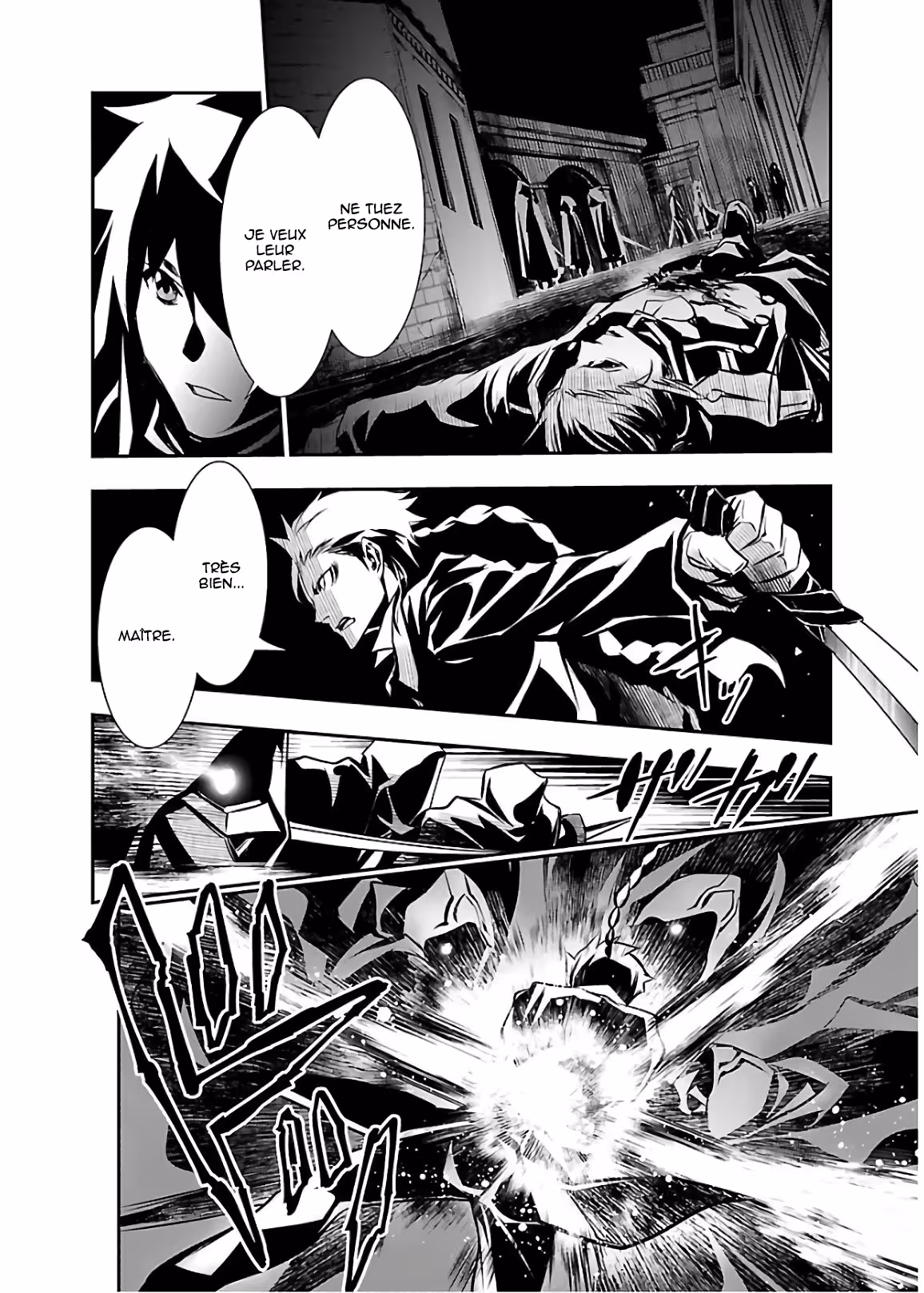 Shinju no Nectar Chapitre 32 page 3