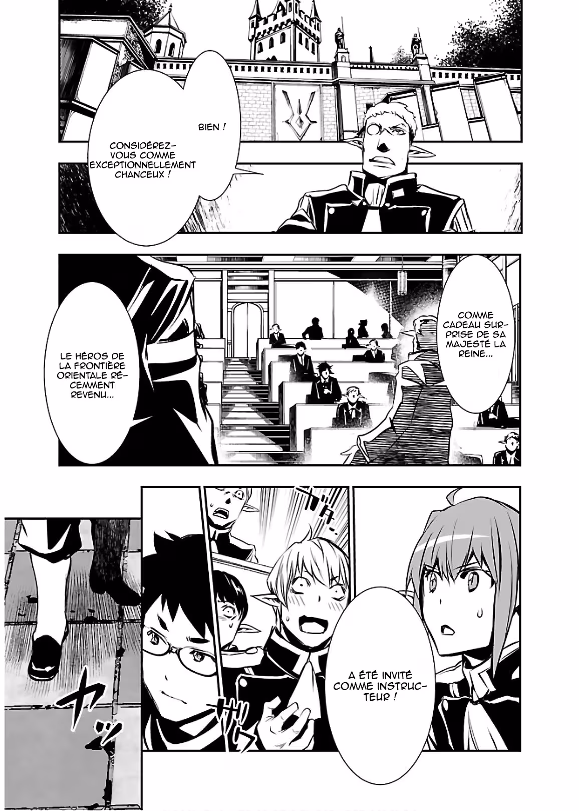 Shinju no Nectar Chapitre 32 page 39