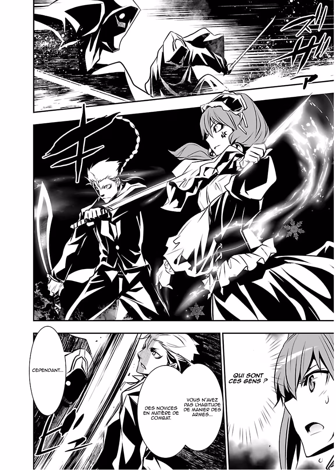 Shinju no Nectar Chapitre 32 page 5