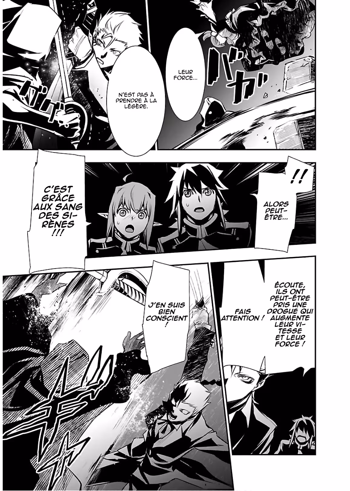 Shinju no Nectar Chapitre 32 page 6