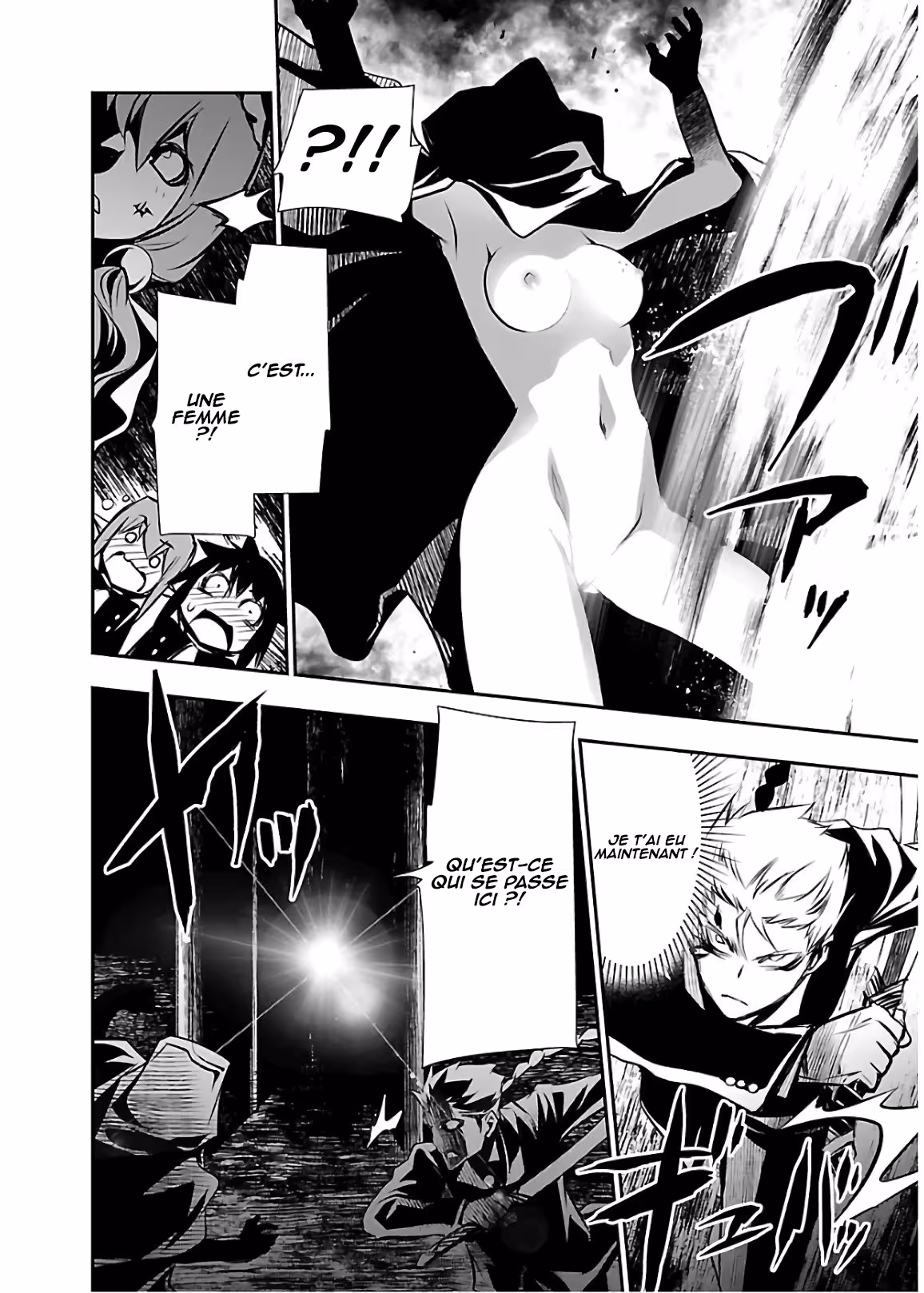 Shinju no Nectar Chapitre 32 page 7