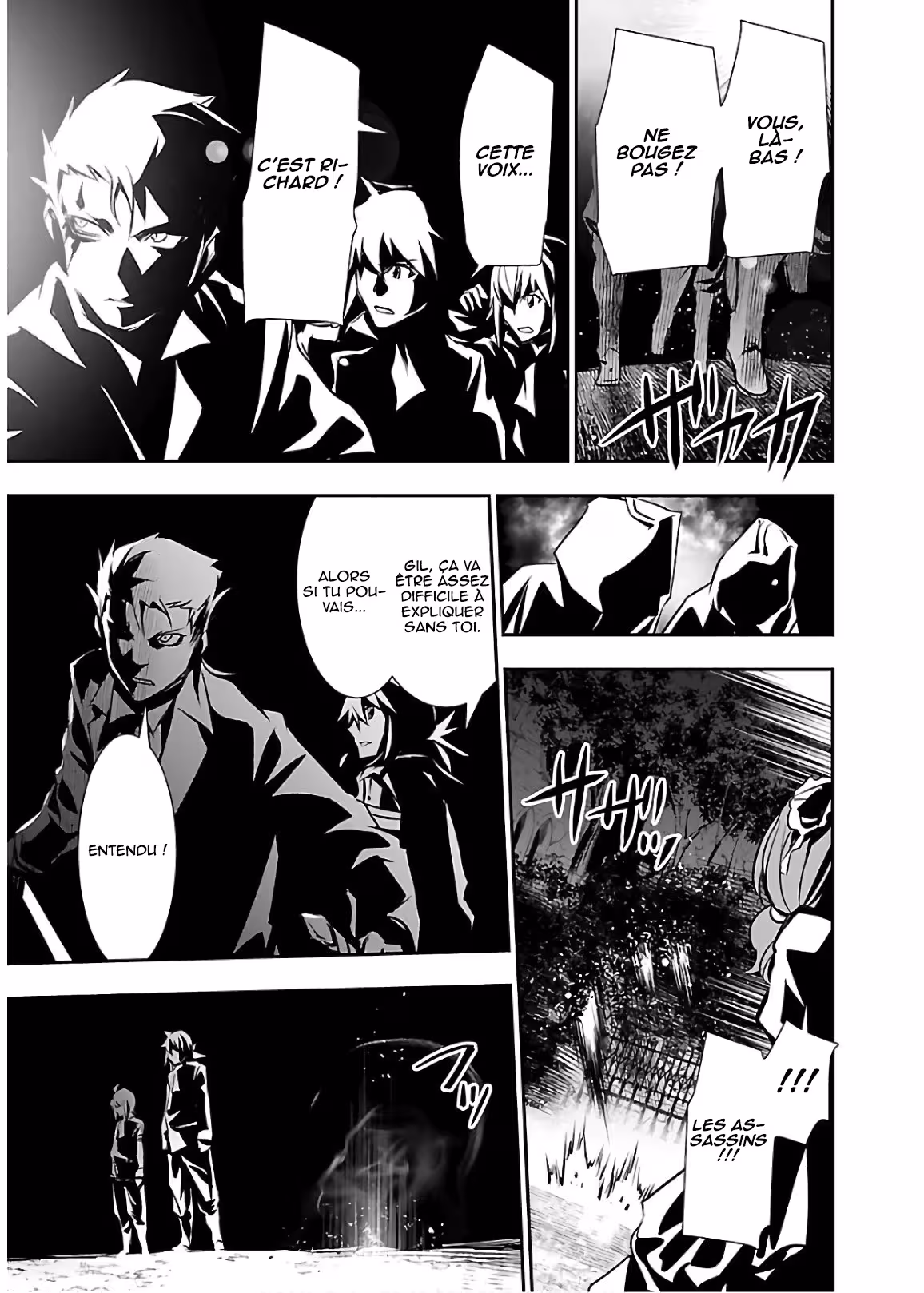 Shinju no Nectar Chapitre 32 page 8