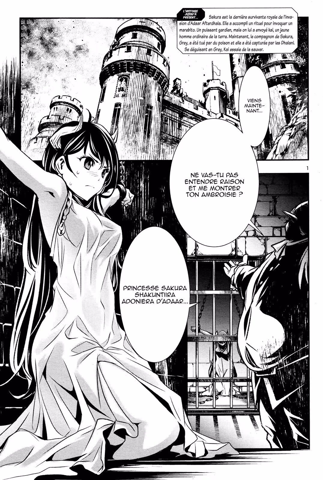 Shinju no Nectar Chapitre 5 page 3