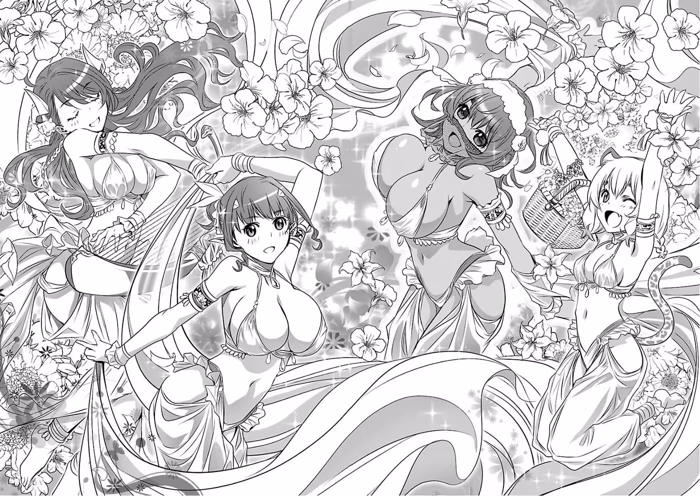 Shinju no Nectar Chapitre 15 page 15