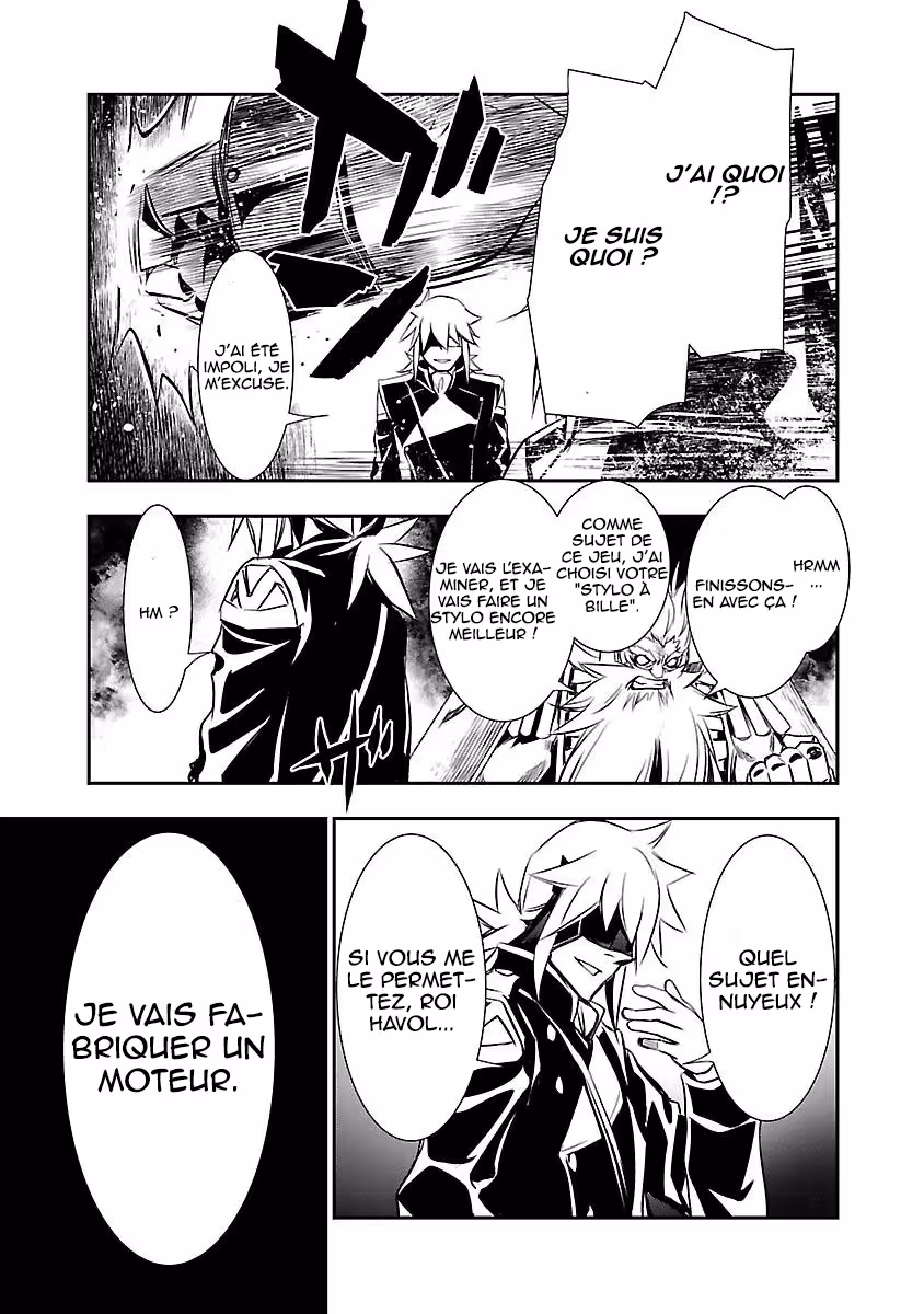 Shinju no Nectar Chapitre 10 page 10