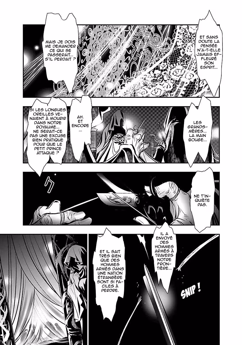 Shinju no Nectar Chapitre 10 page 16