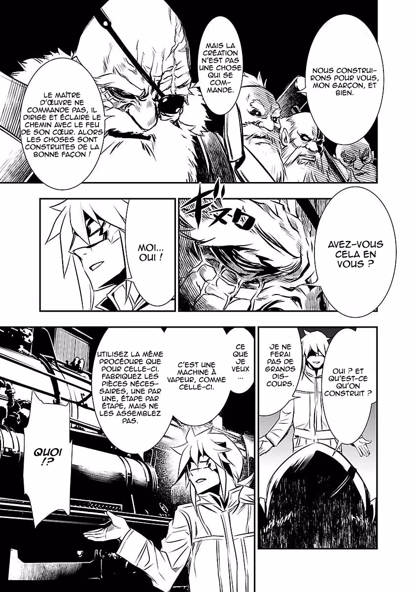 Shinju no Nectar Chapitre 10 page 18