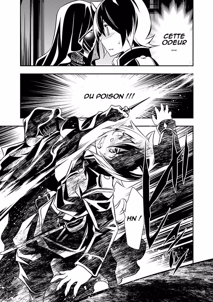 Shinju no Nectar Chapitre 10 page 22