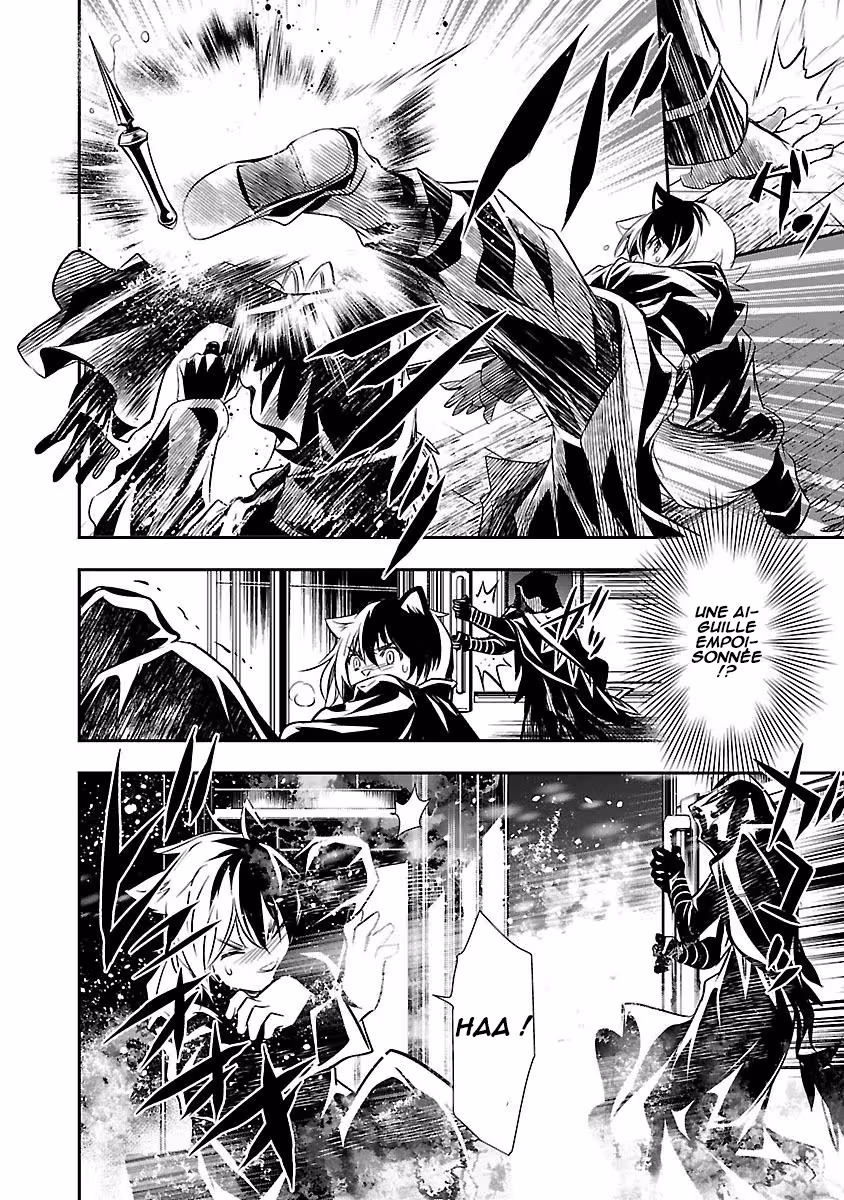 Shinju no Nectar Chapitre 10 page 23