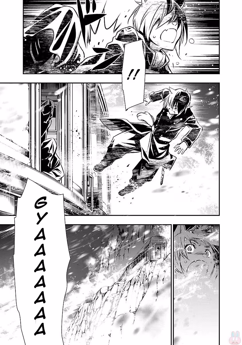 Shinju no Nectar Chapitre 10 page 24